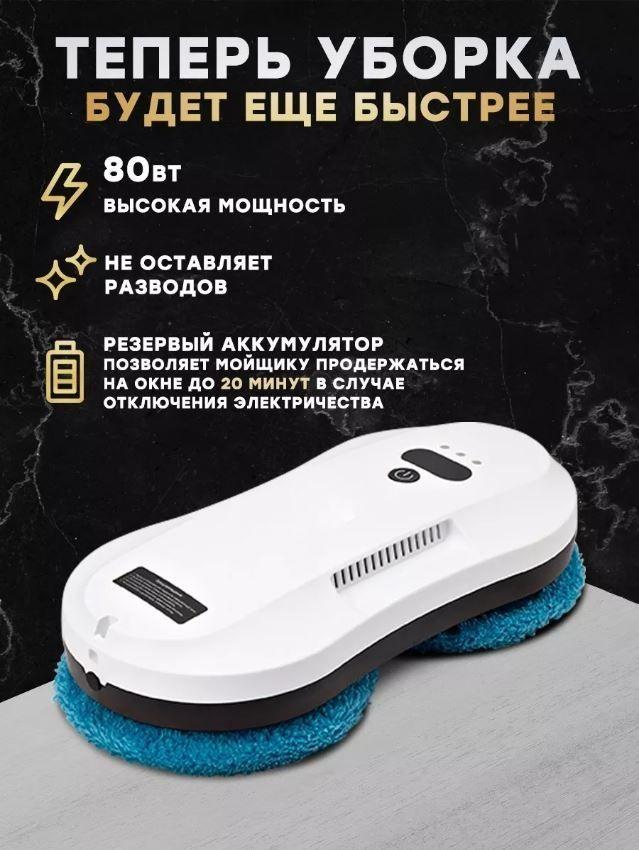 https://cdn1.ozone.ru/s3/multimedia-p/6734214169.jpg