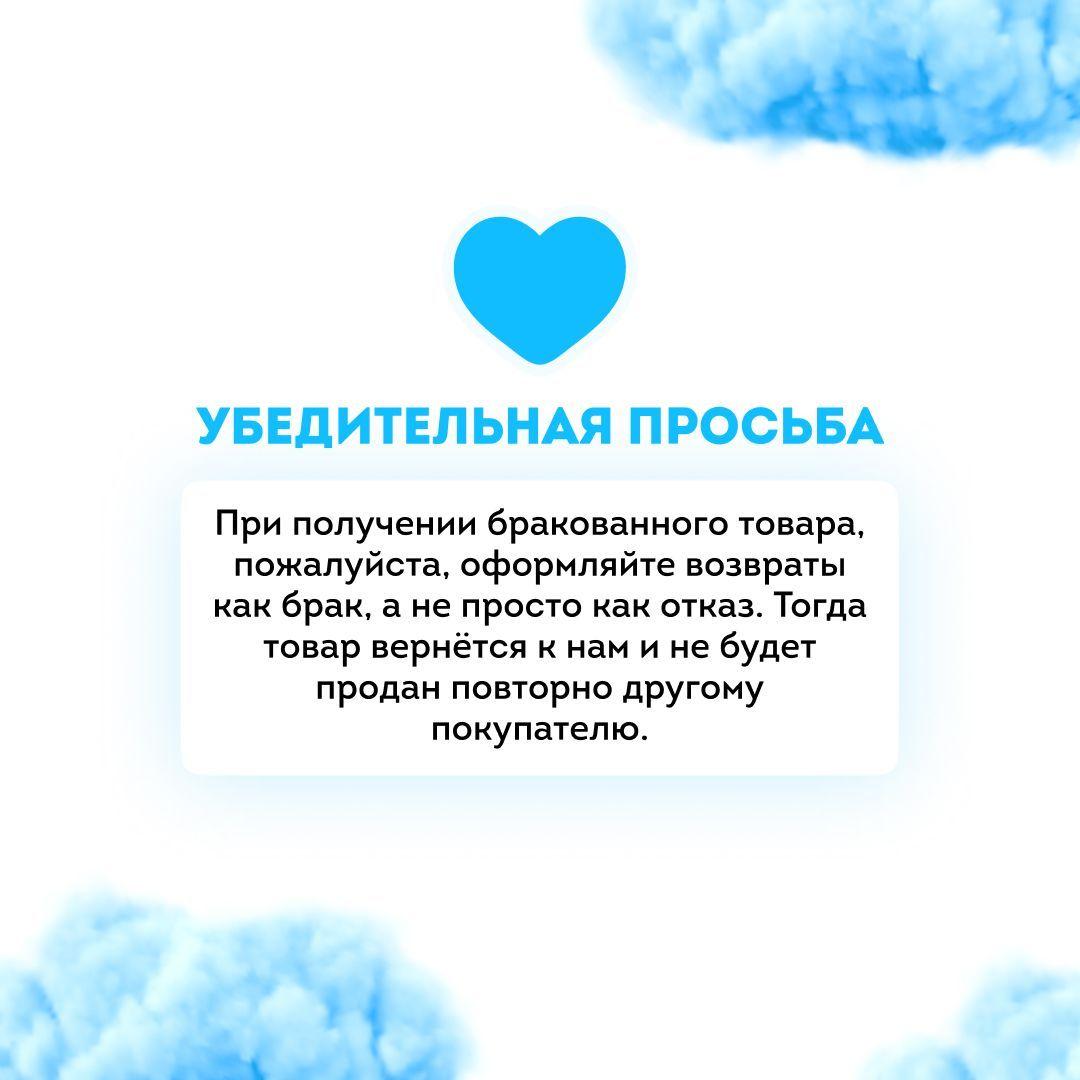 https://cdn1.ozone.ru/s3/multimedia-p/6735676345.jpg