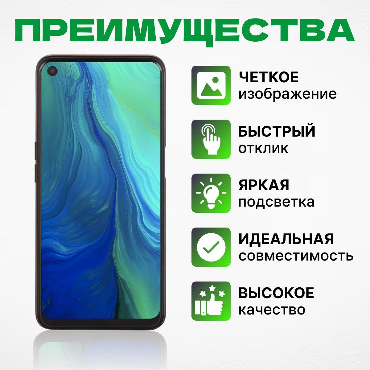 https://cdn1.ozone.ru/s3/multimedia-p/6738234757.jpg