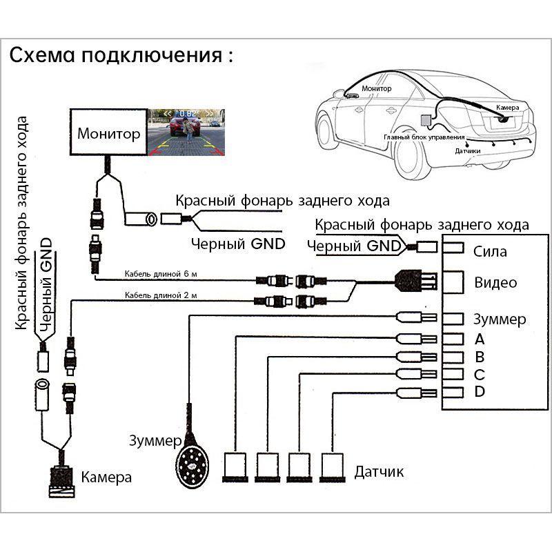 https://cdn1.ozone.ru/s3/multimedia-p/6740560105.jpg