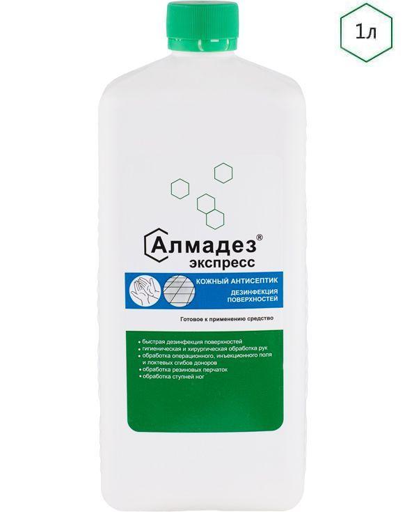https://cdn1.ozone.ru/s3/multimedia-p/6740784997.jpg
