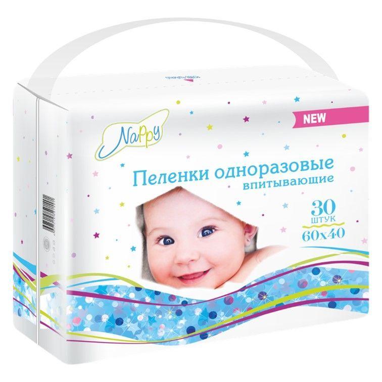 МедПол | Пеленки одноразовые впитывающие Nappy 60х40 см, 30 шт.