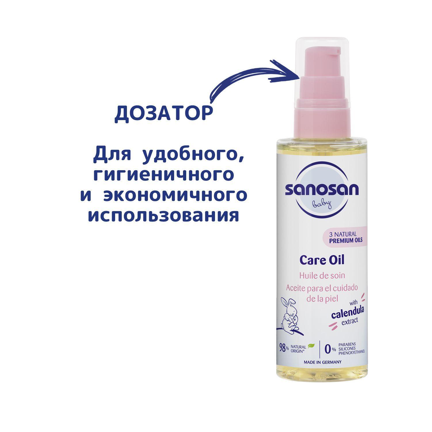 https://cdn1.ozone.ru/s3/multimedia-p/6747351073.jpg