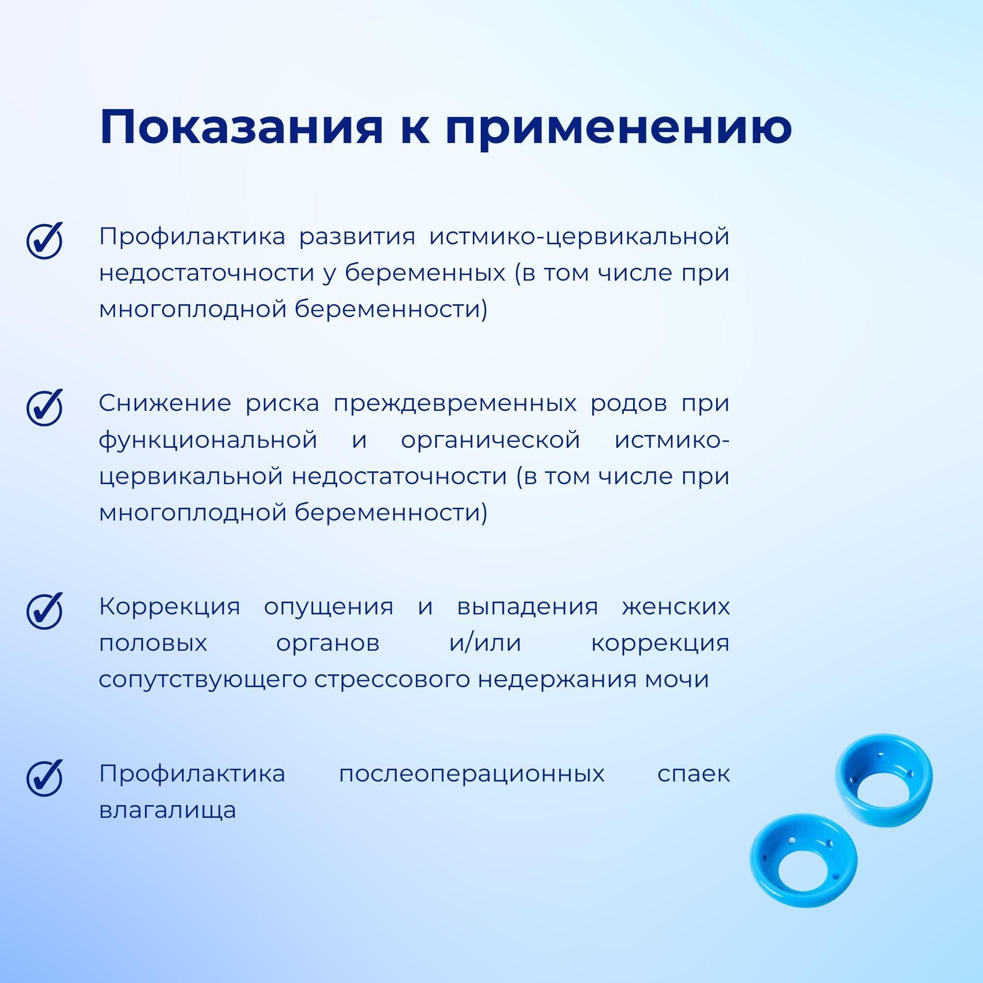 https://cdn1.ozone.ru/s3/multimedia-p/6747546661.jpg