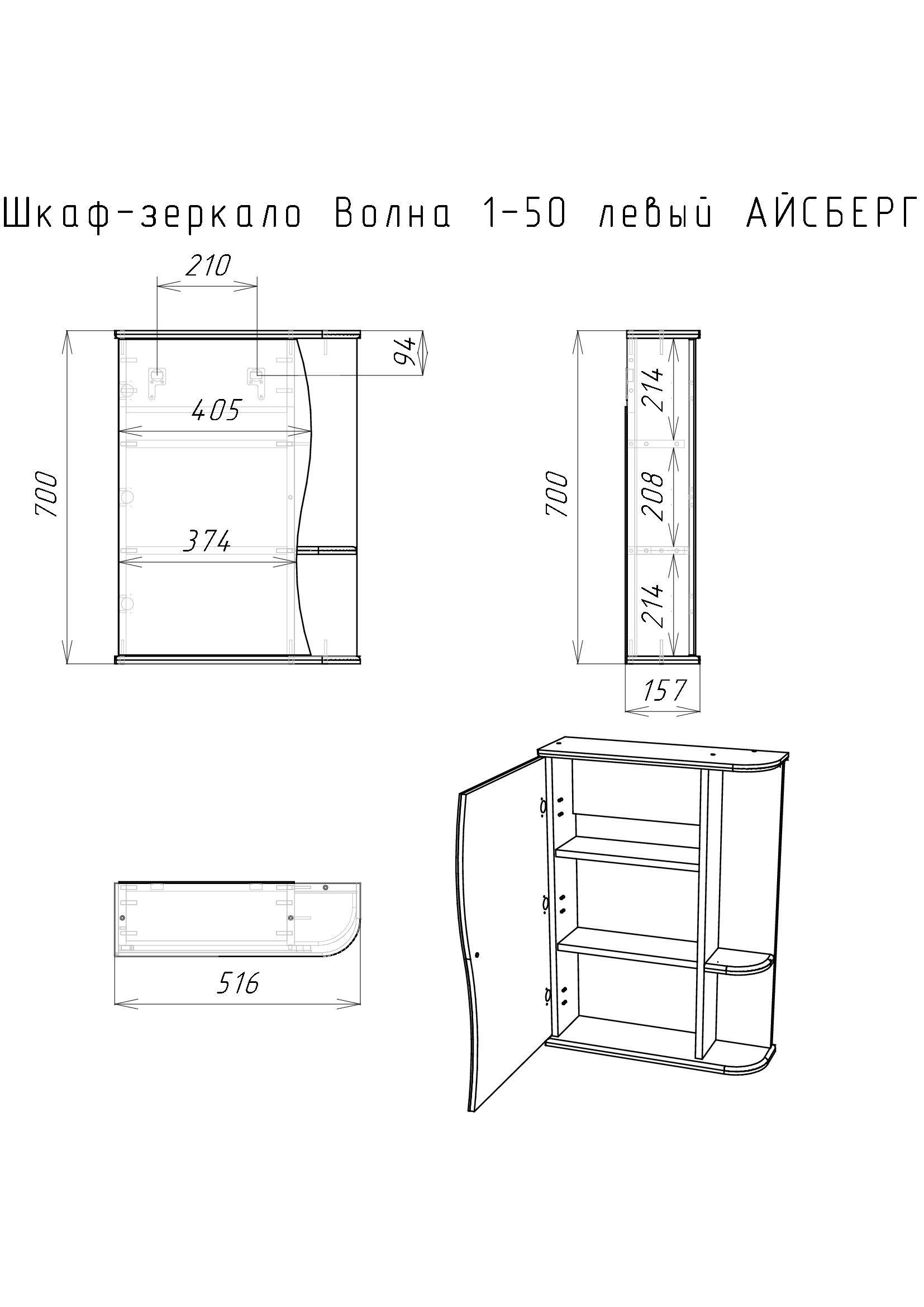 https://cdn1.ozone.ru/s3/multimedia-p/6749592253.jpg