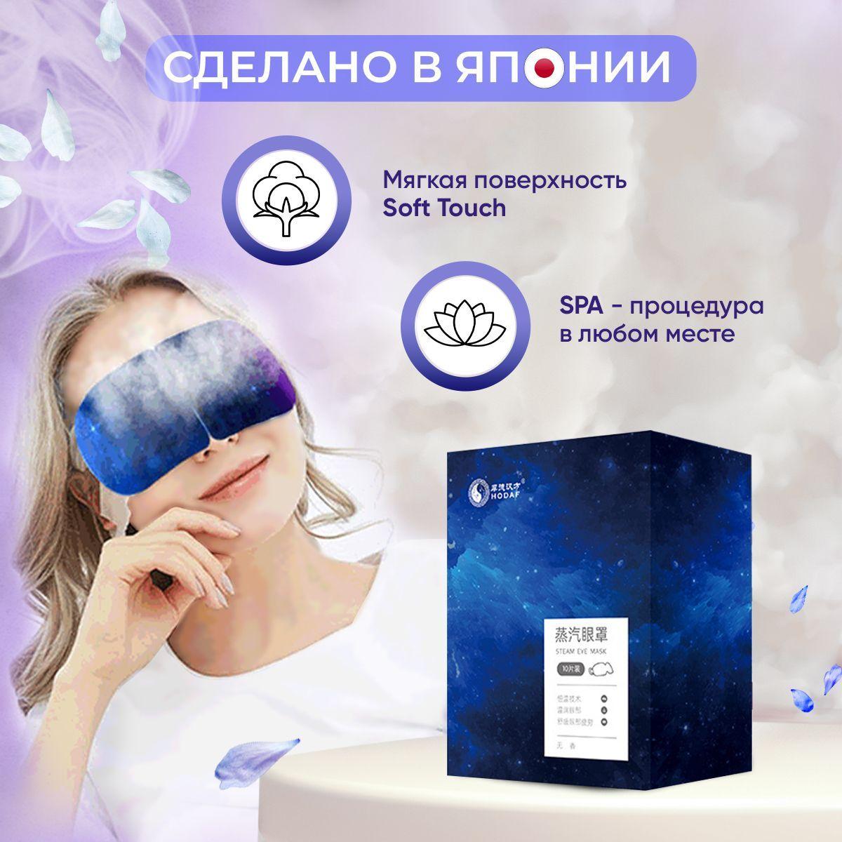 https://cdn1.ozone.ru/s3/multimedia-p/6749929933.jpg