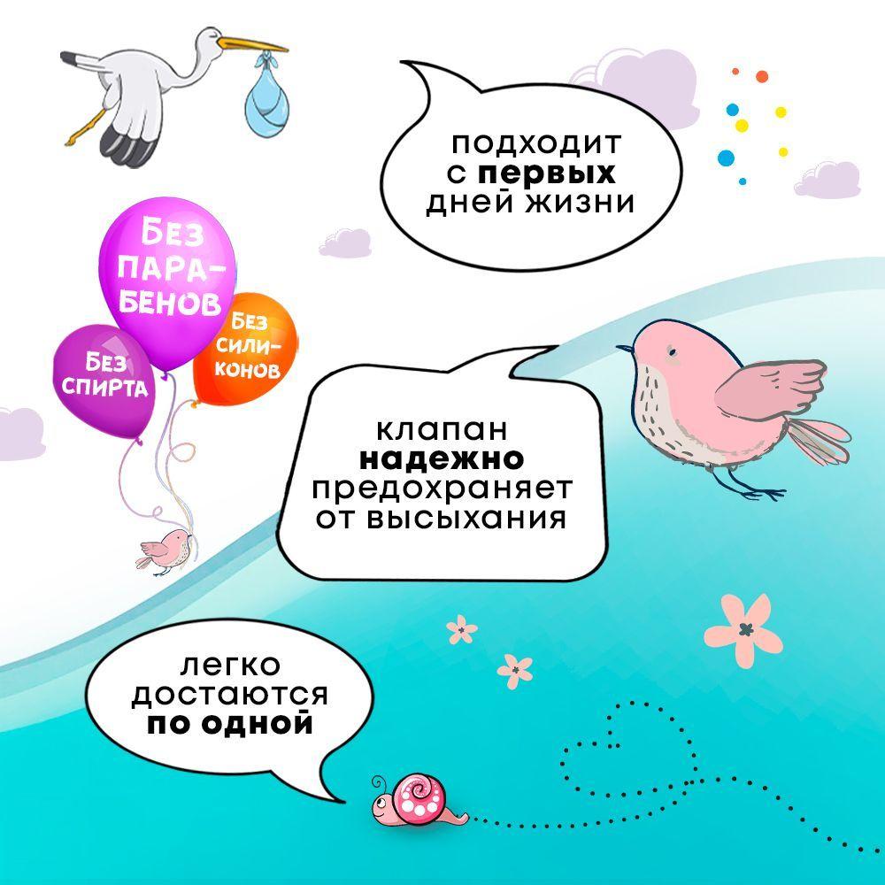 https://cdn1.ozone.ru/s3/multimedia-p/6755214949.jpg