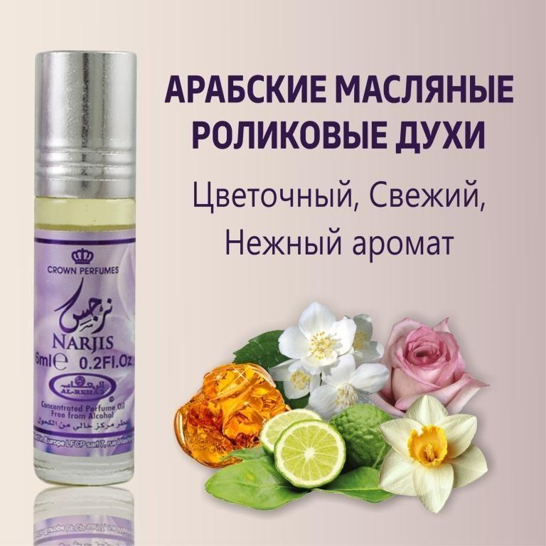 https://cdn1.ozone.ru/s3/multimedia-p/6755218333.jpg