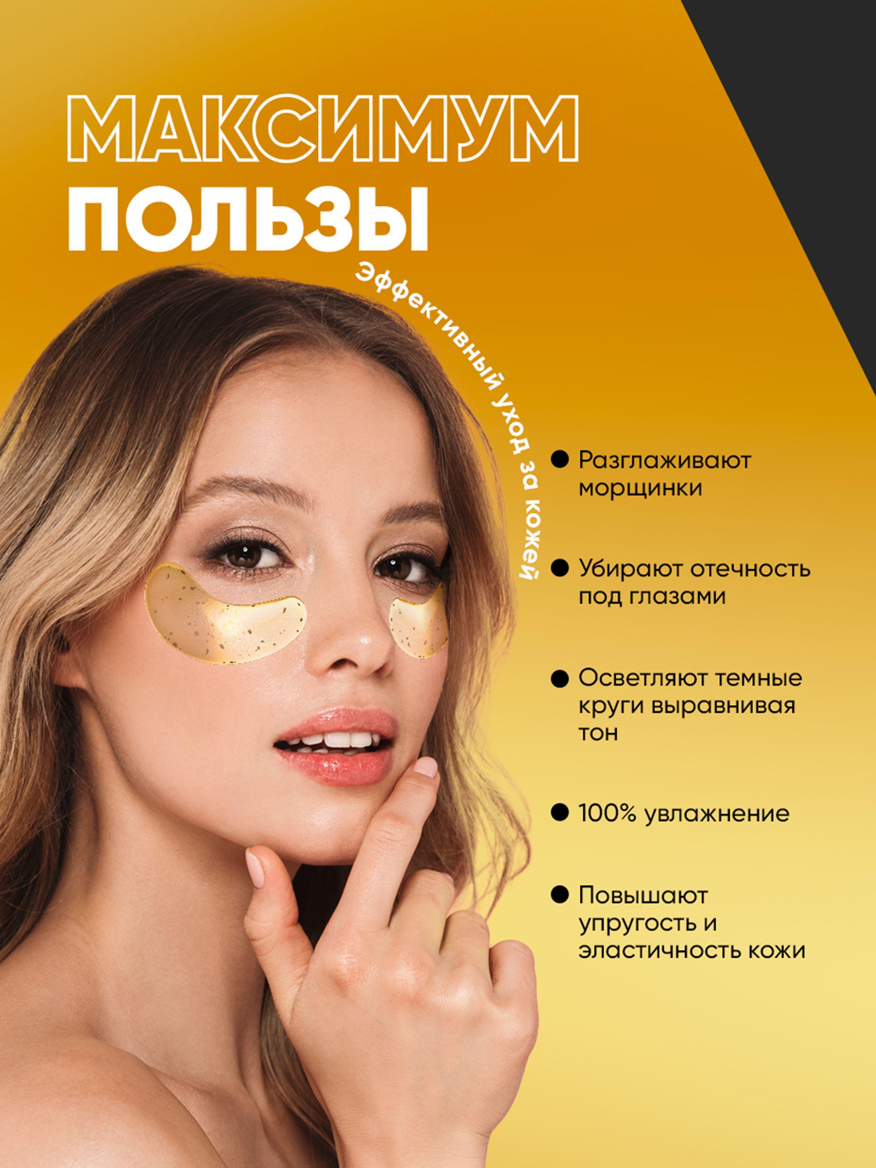 https://cdn1.ozone.ru/s3/multimedia-p/6756315577.jpg