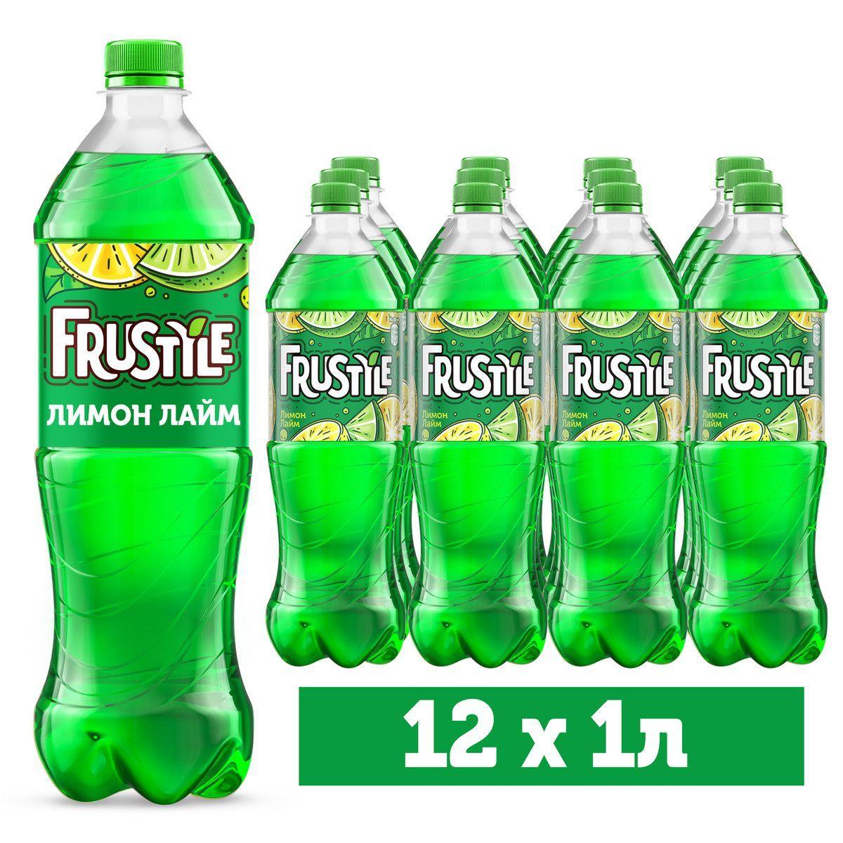 Frustyle | Газированный напиток Frustyle Лимон-Лайм, 12 шт х 1 л