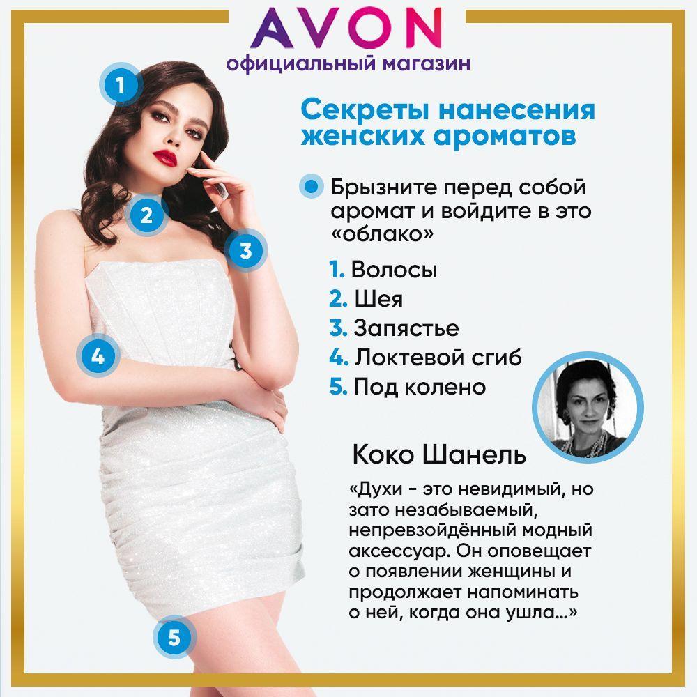 https://cdn1.ozone.ru/s3/multimedia-p/6761426929.jpg