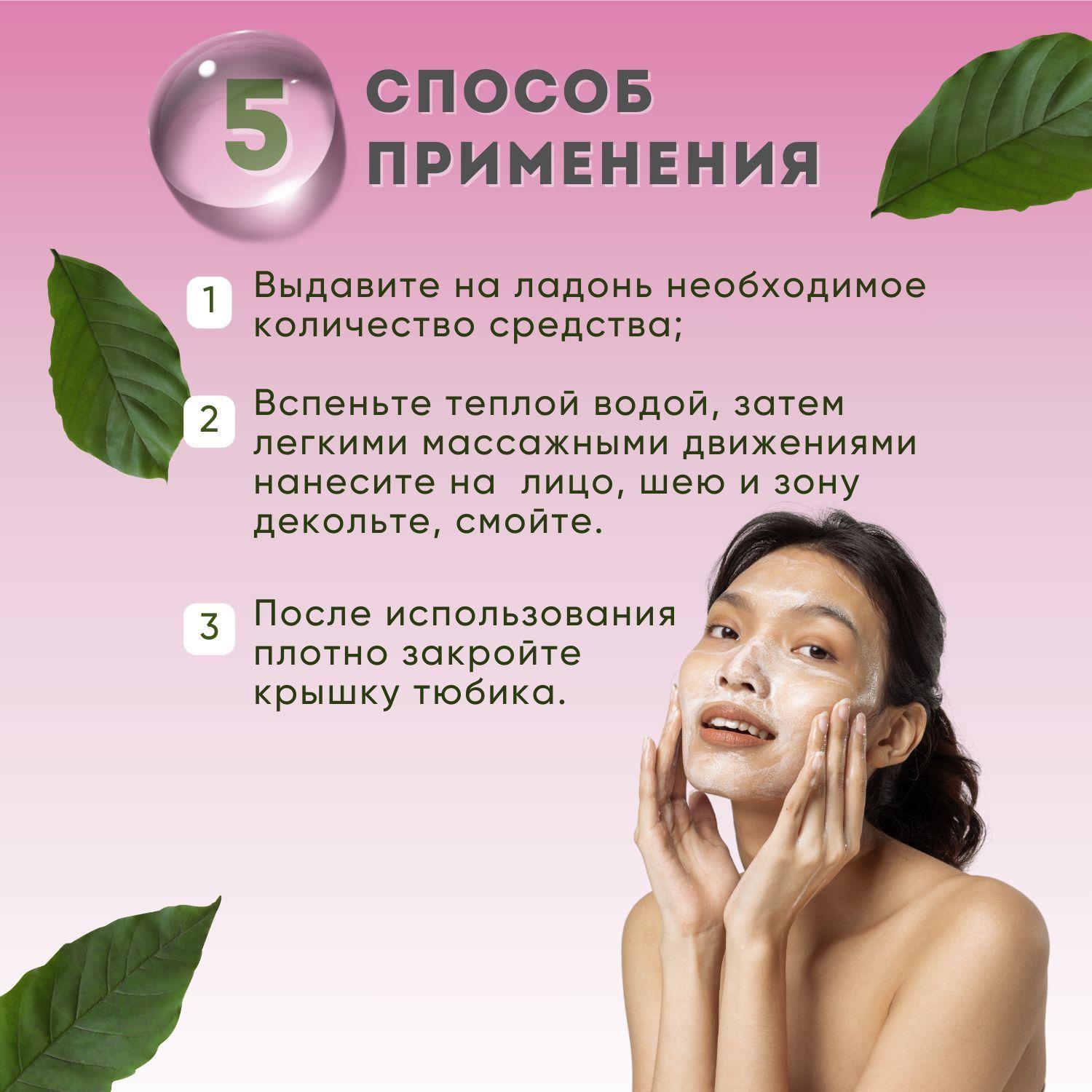 https://cdn1.ozone.ru/s3/multimedia-p/6776578573.jpg