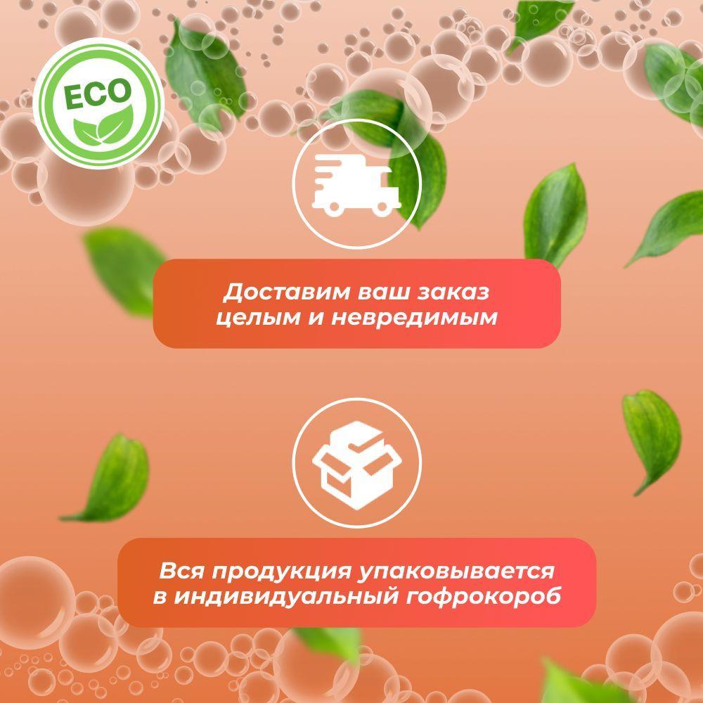 https://cdn1.ozone.ru/s3/multimedia-p/6790226497.jpg