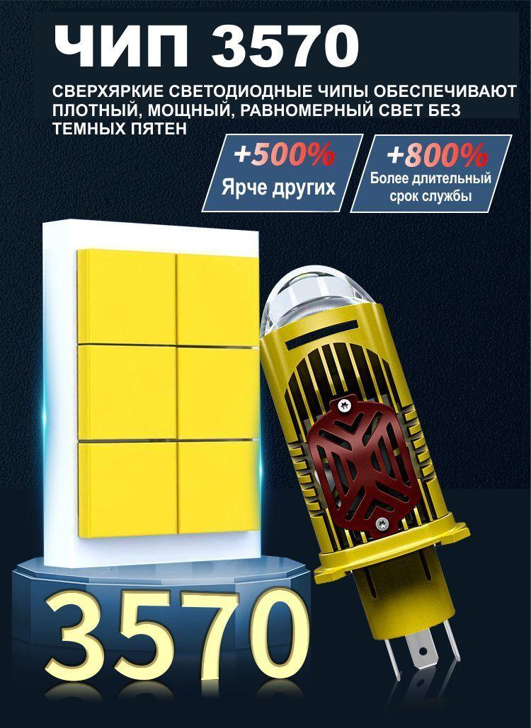 https://cdn1.ozone.ru/s3/multimedia-p/6791416909.jpg