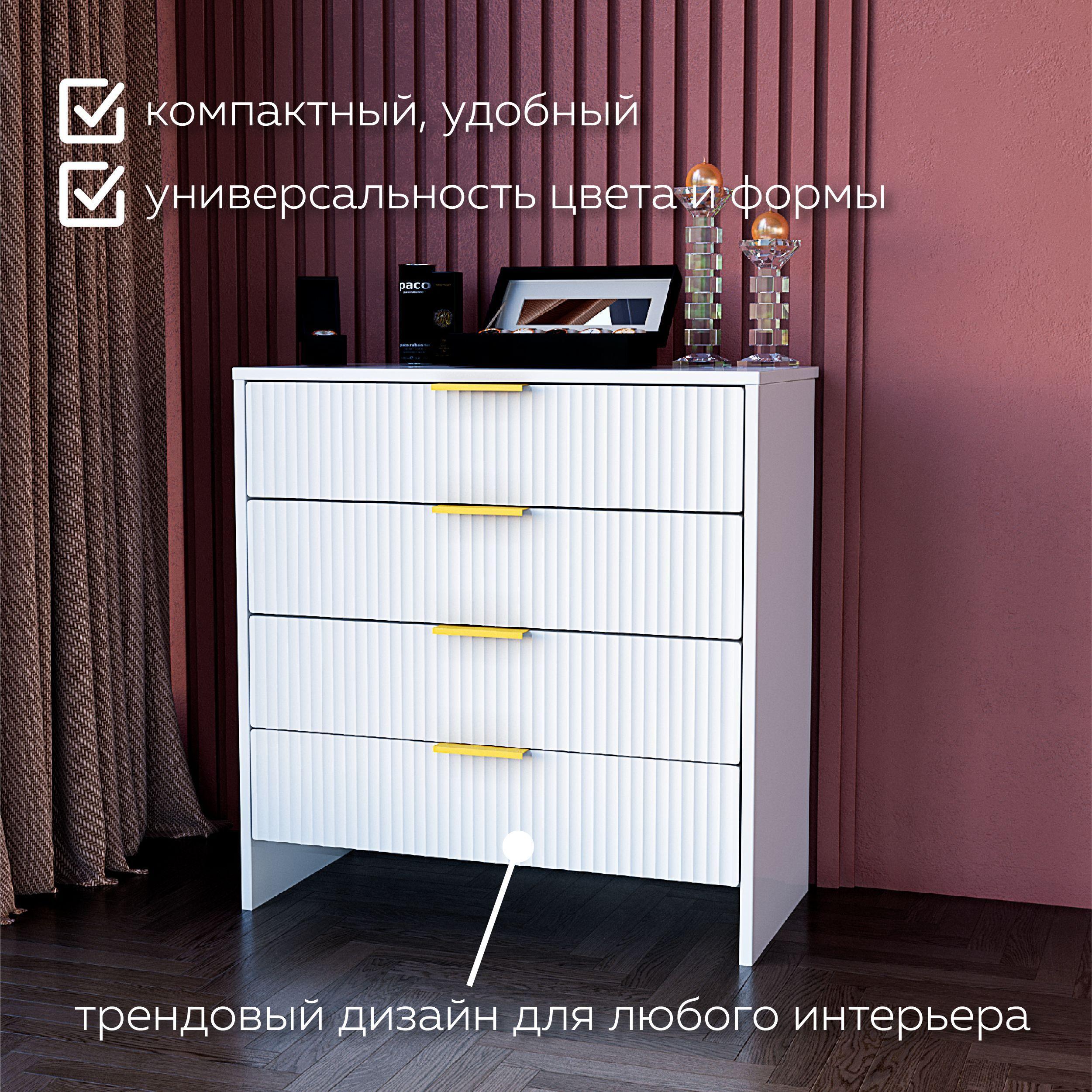 https://cdn1.ozone.ru/s3/multimedia-p/6803911141.jpg