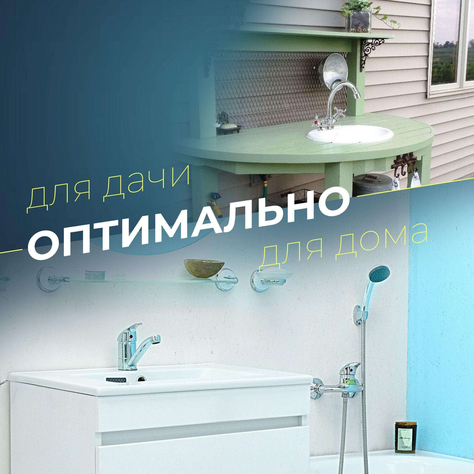 https://cdn1.ozone.ru/s3/multimedia-p/6806927473.jpg