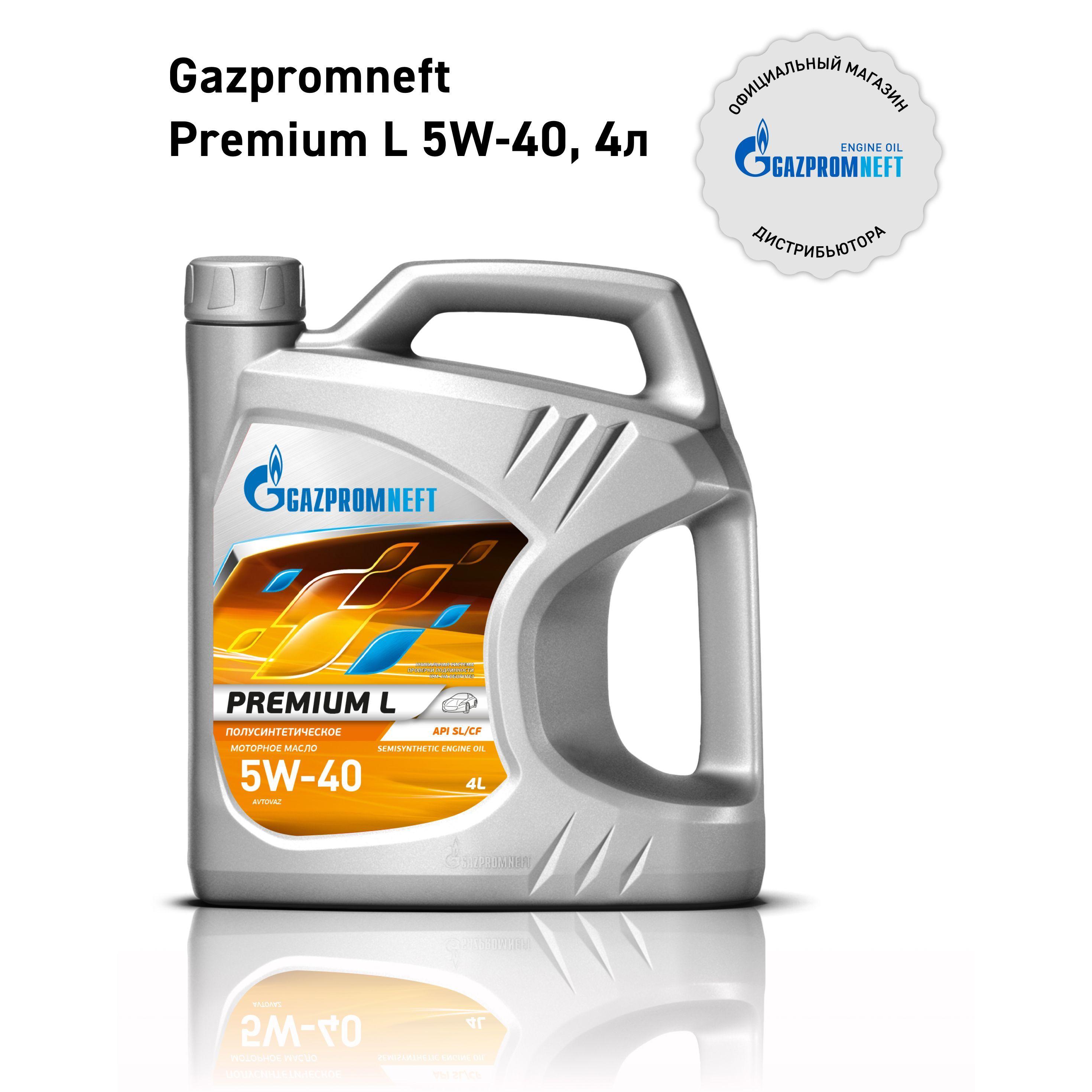 Gazpromneft premium l 5W-40 Масло моторное, Полусинтетическое, 4 л