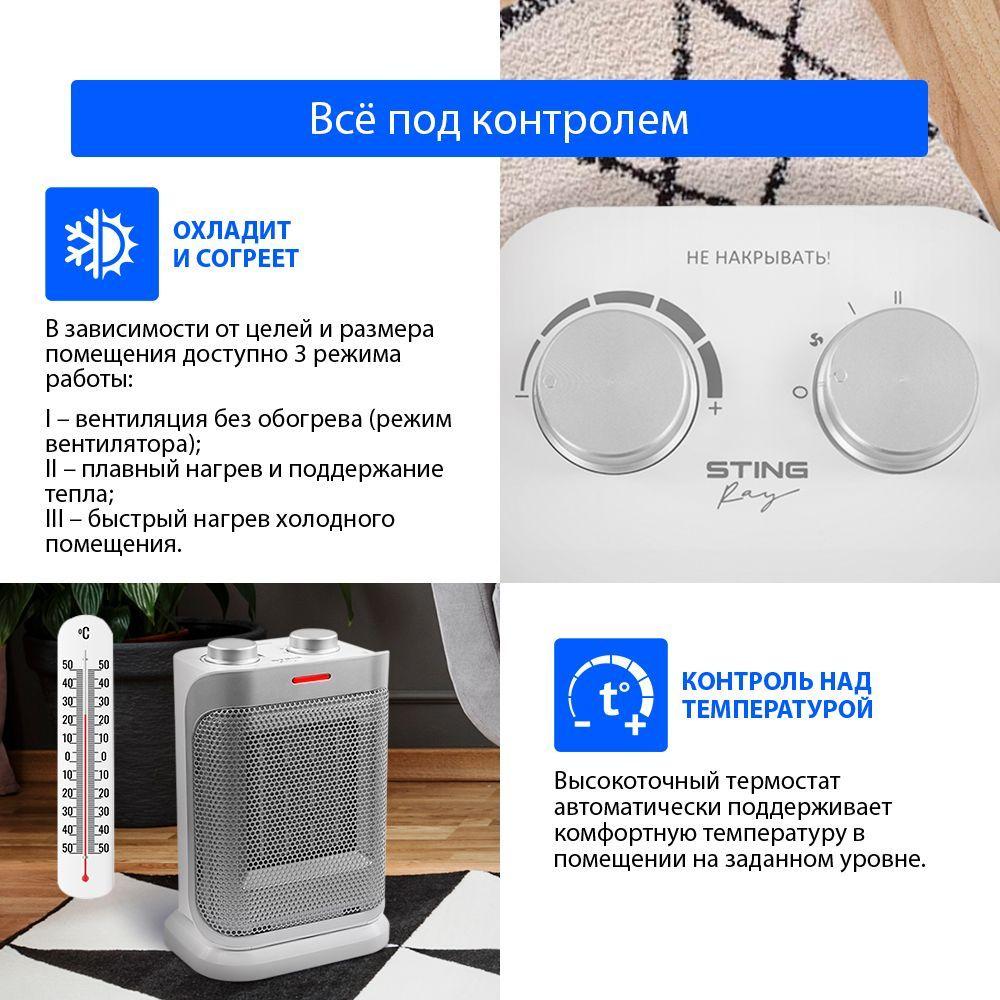 https://cdn1.ozone.ru/s3/multimedia-p/6813686689.jpg