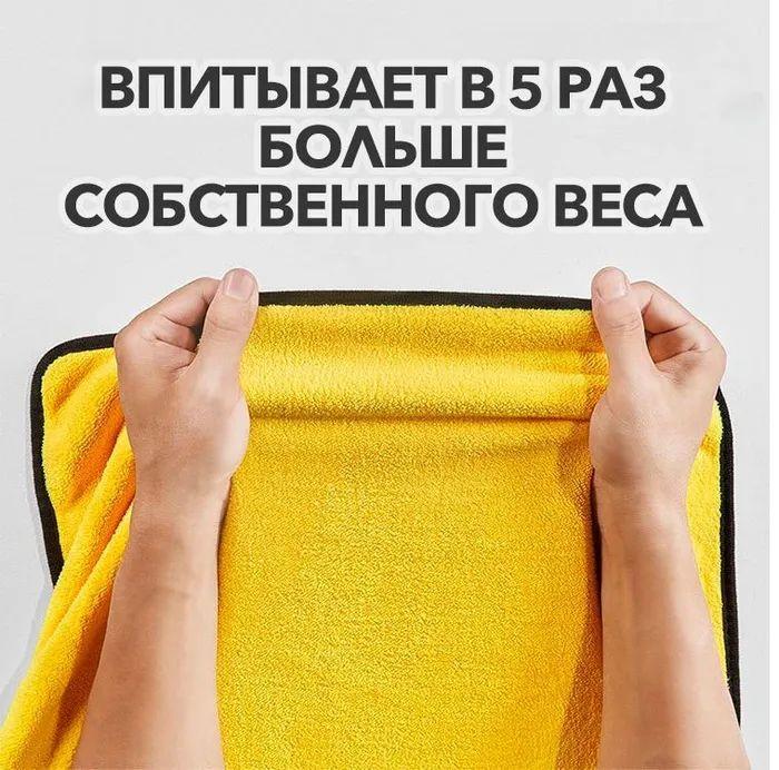 https://cdn1.ozone.ru/s3/multimedia-p/6815830633.jpg