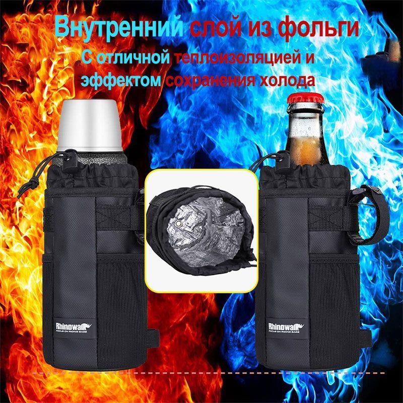 https://cdn1.ozone.ru/s3/multimedia-p/6820508581.jpg