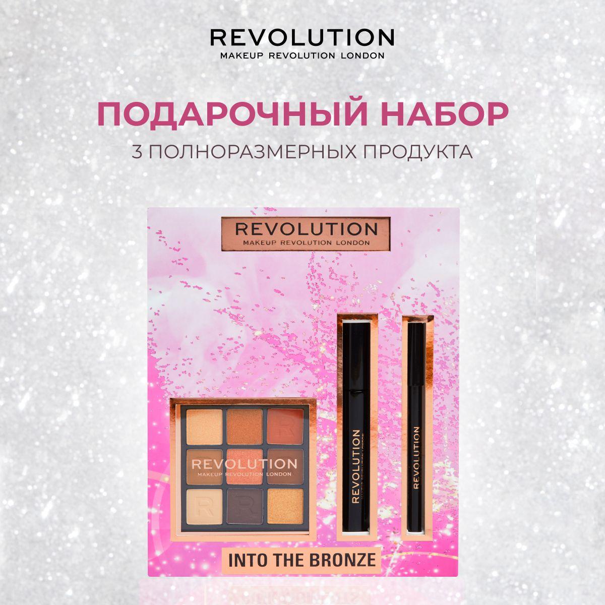 MAKEUP REVOLUTION Подарочный набор косметики Into The Bronze, палетка теней, тушь