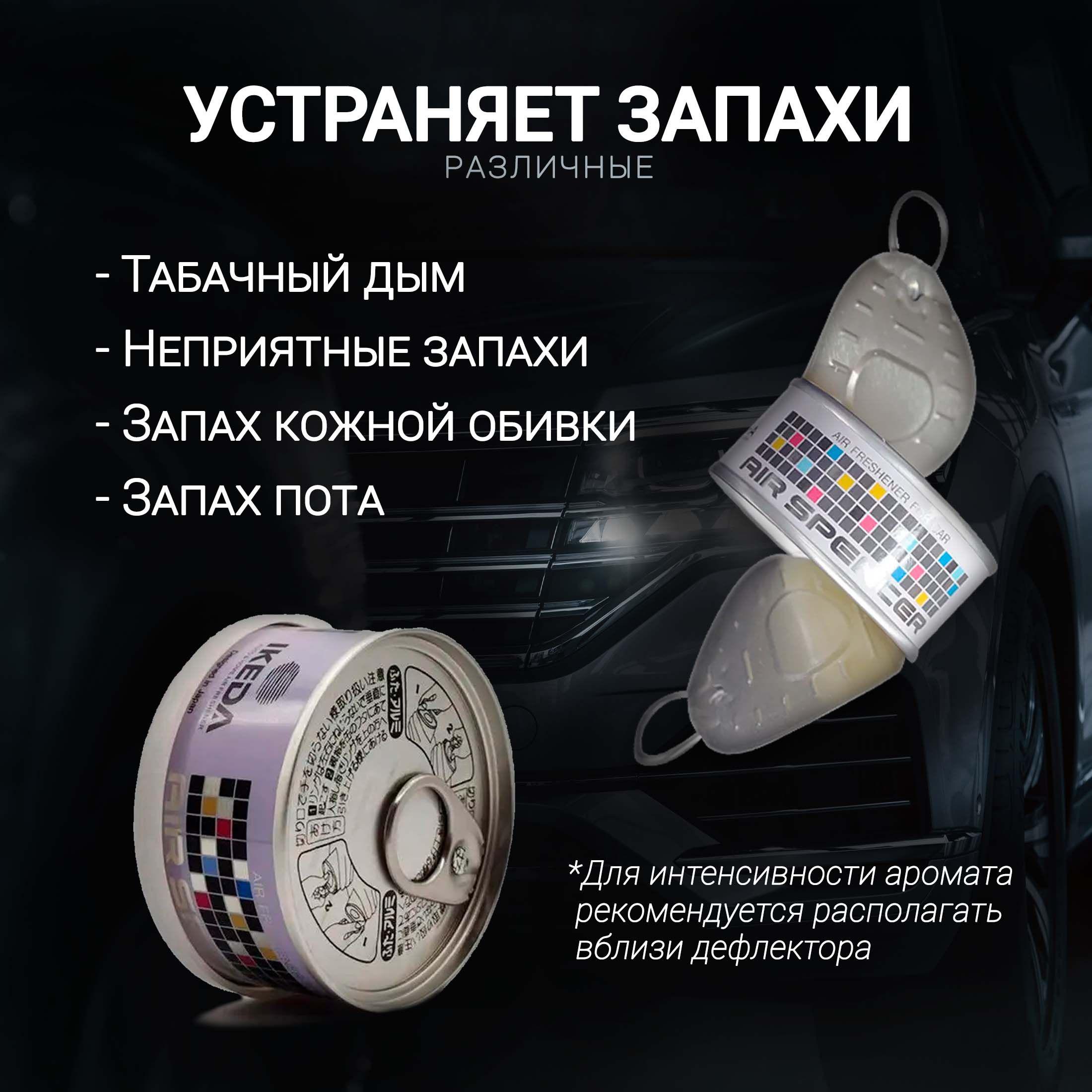 https://cdn1.ozone.ru/s3/multimedia-p/6822887245.jpg