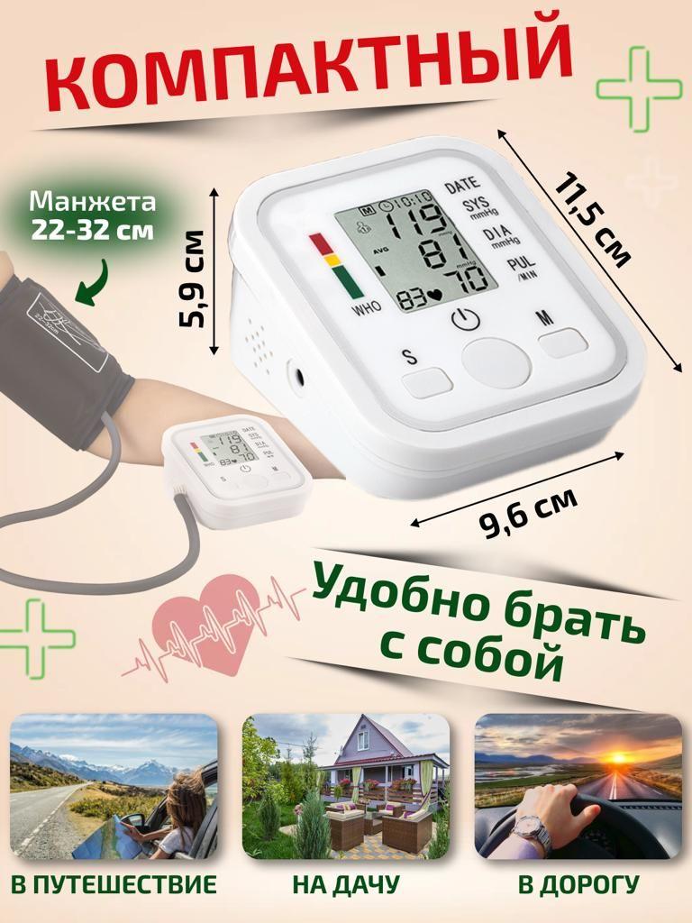 https://cdn1.ozone.ru/s3/multimedia-p/6829846045.jpg