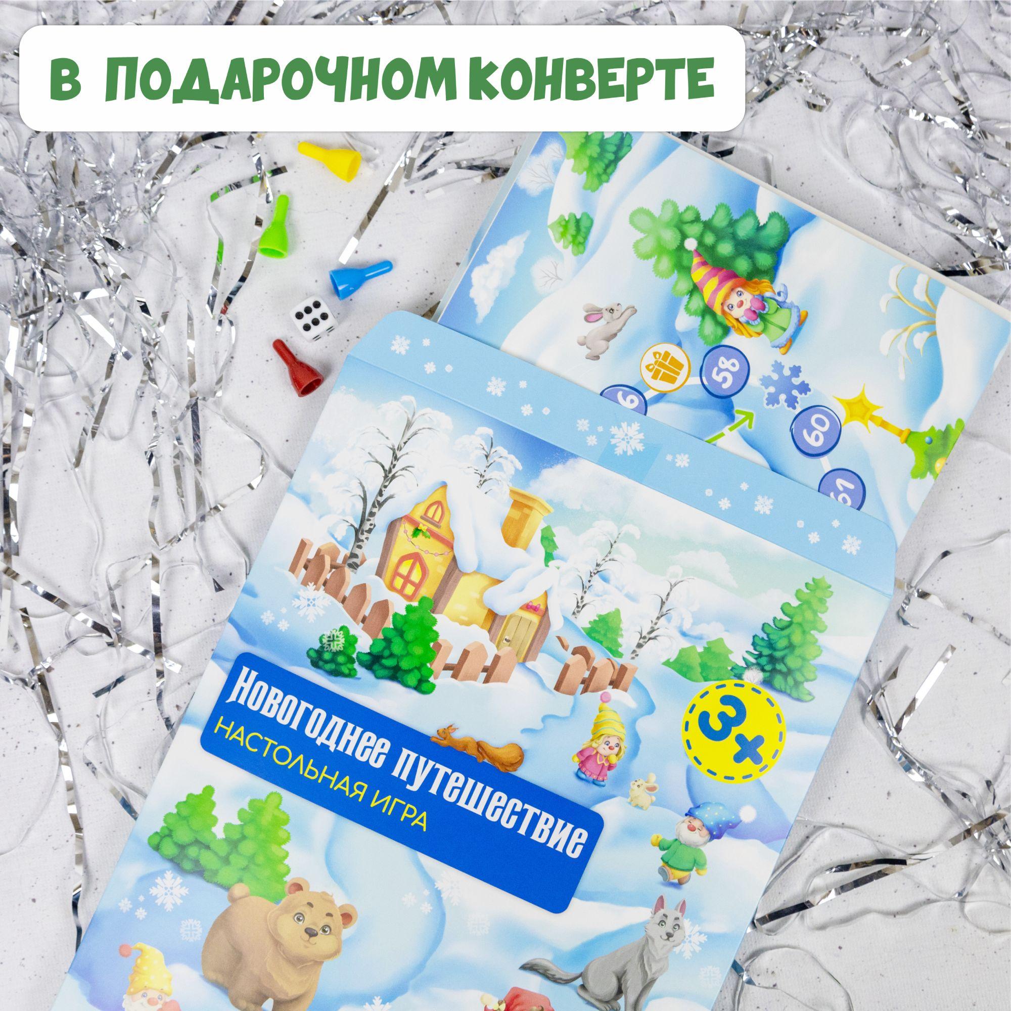 https://cdn1.ozone.ru/s3/multimedia-p/6830185093.jpg