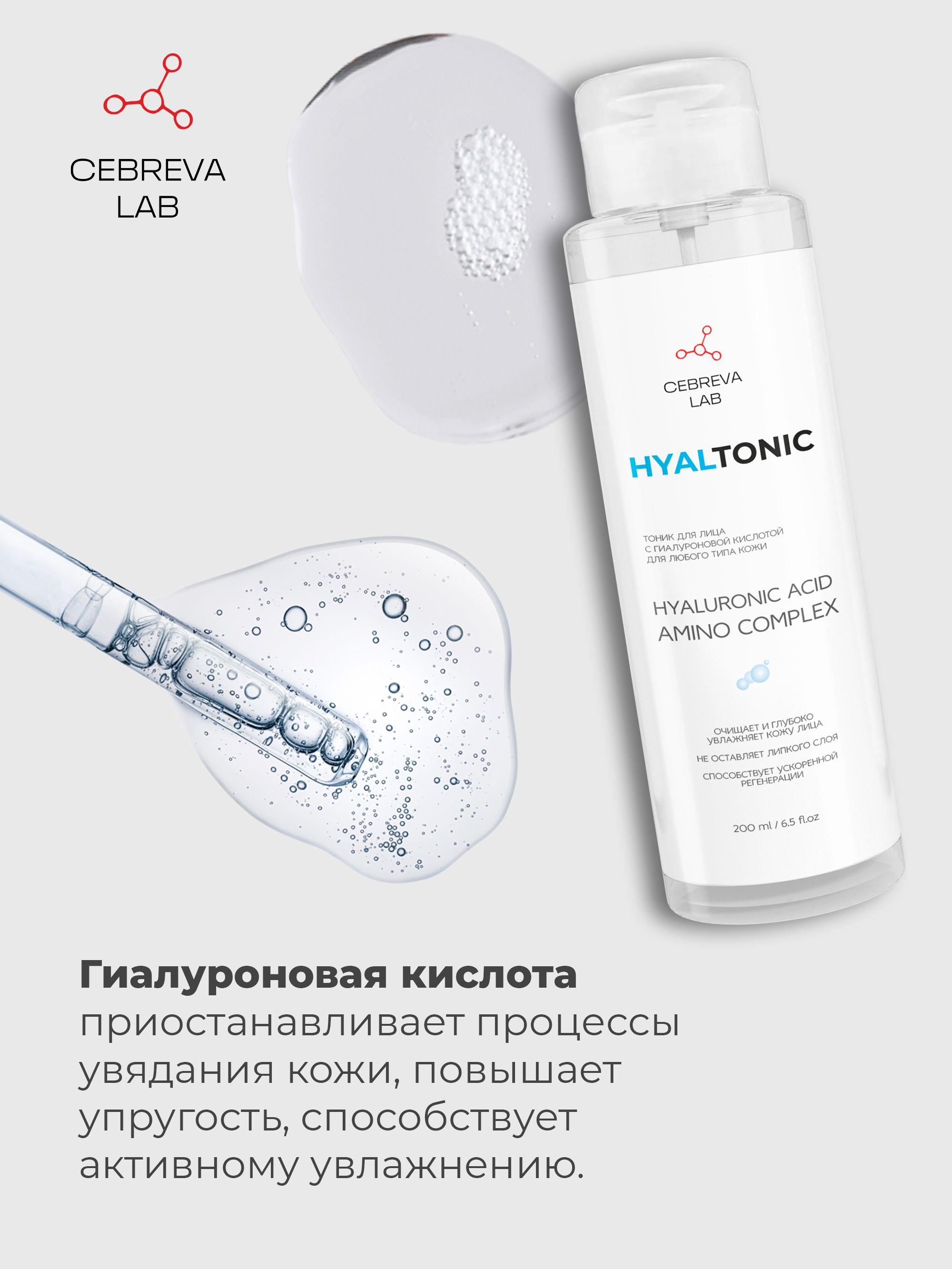 https://cdn1.ozone.ru/s3/multimedia-p/6834416857.jpg