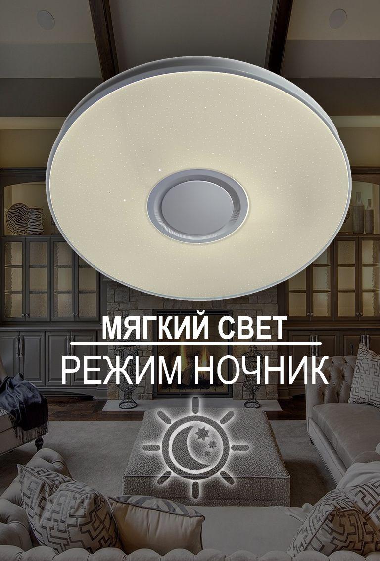 https://cdn1.ozone.ru/s3/multimedia-p/6837555265.jpg