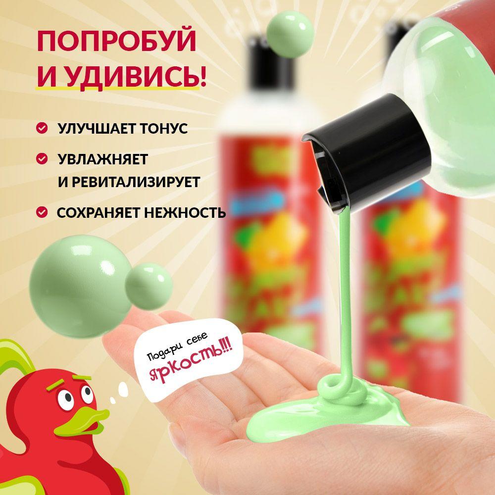 https://cdn1.ozone.ru/s3/multimedia-p/6837972685.jpg