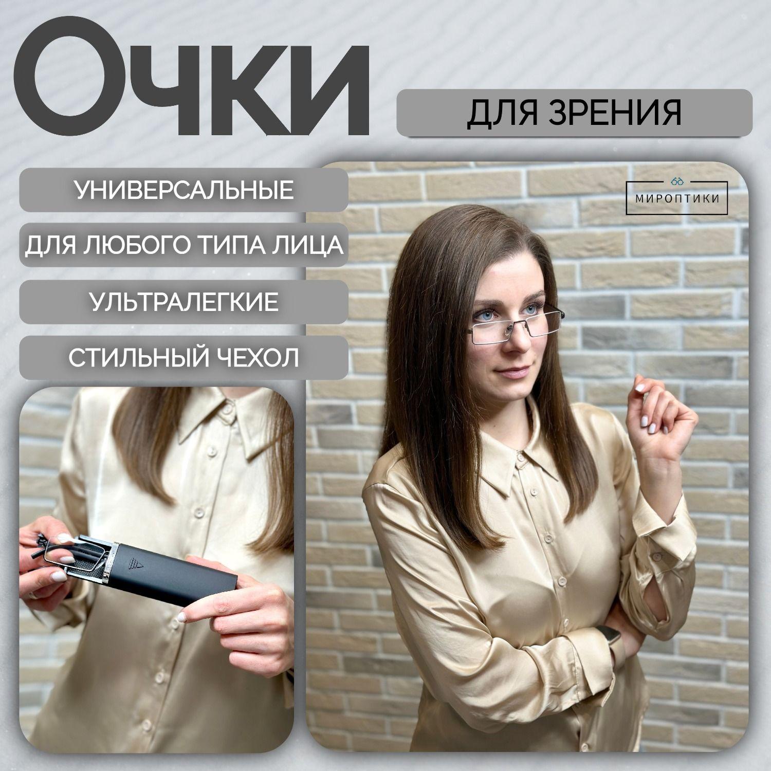 https://cdn1.ozone.ru/s3/multimedia-p/6840276793.jpg