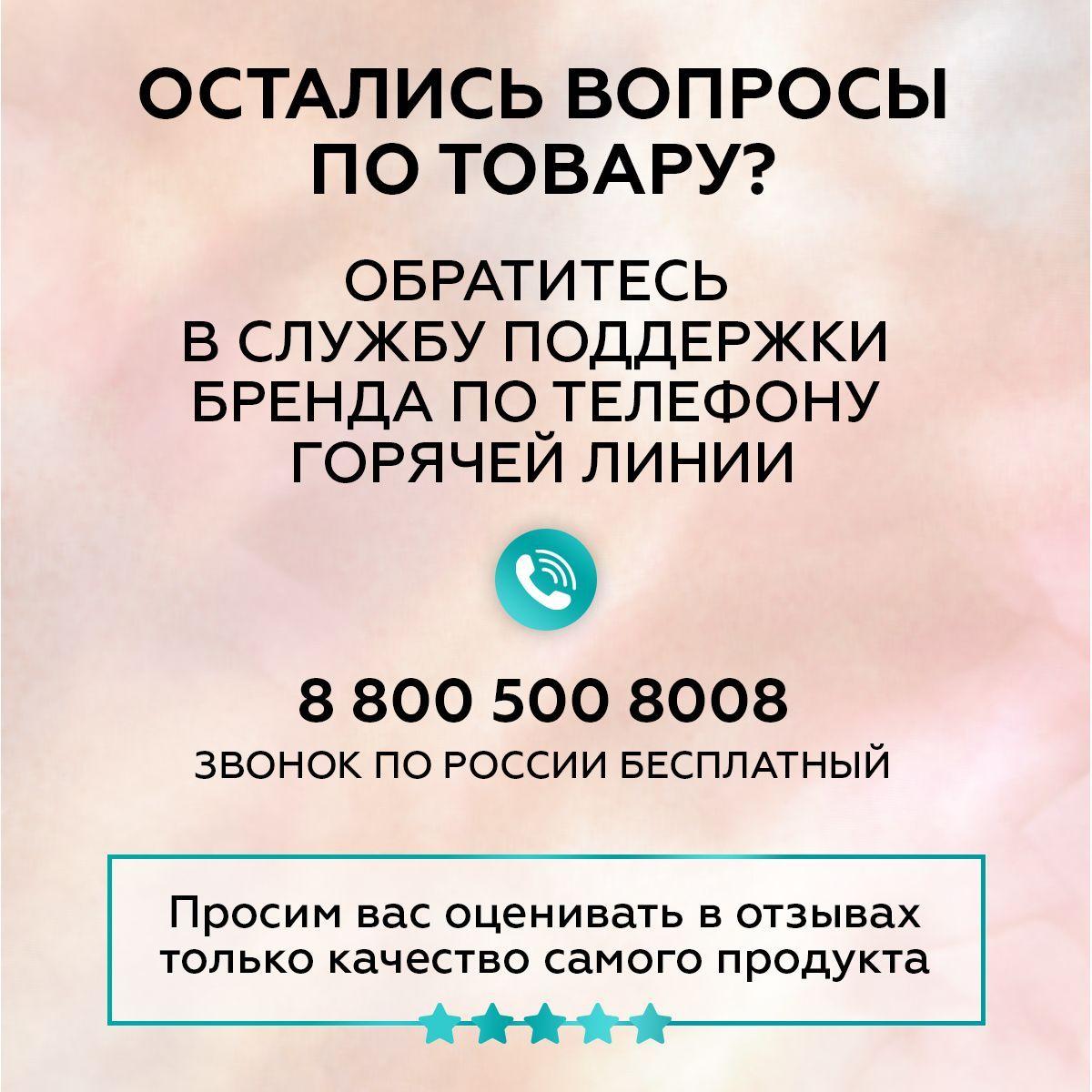 https://cdn1.ozone.ru/s3/multimedia-p/6840304609.jpg