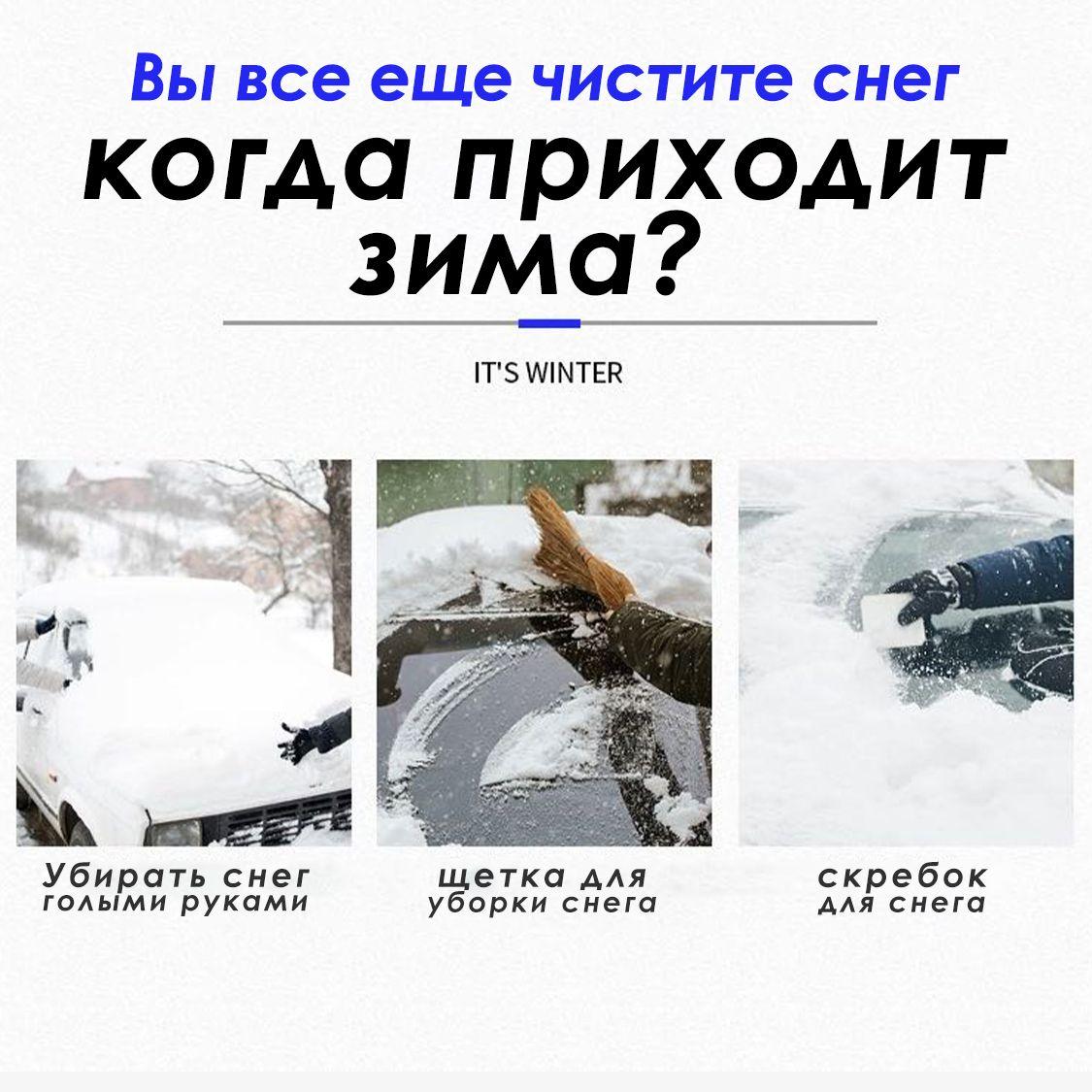 https://cdn1.ozone.ru/s3/multimedia-p/6842794885.jpg