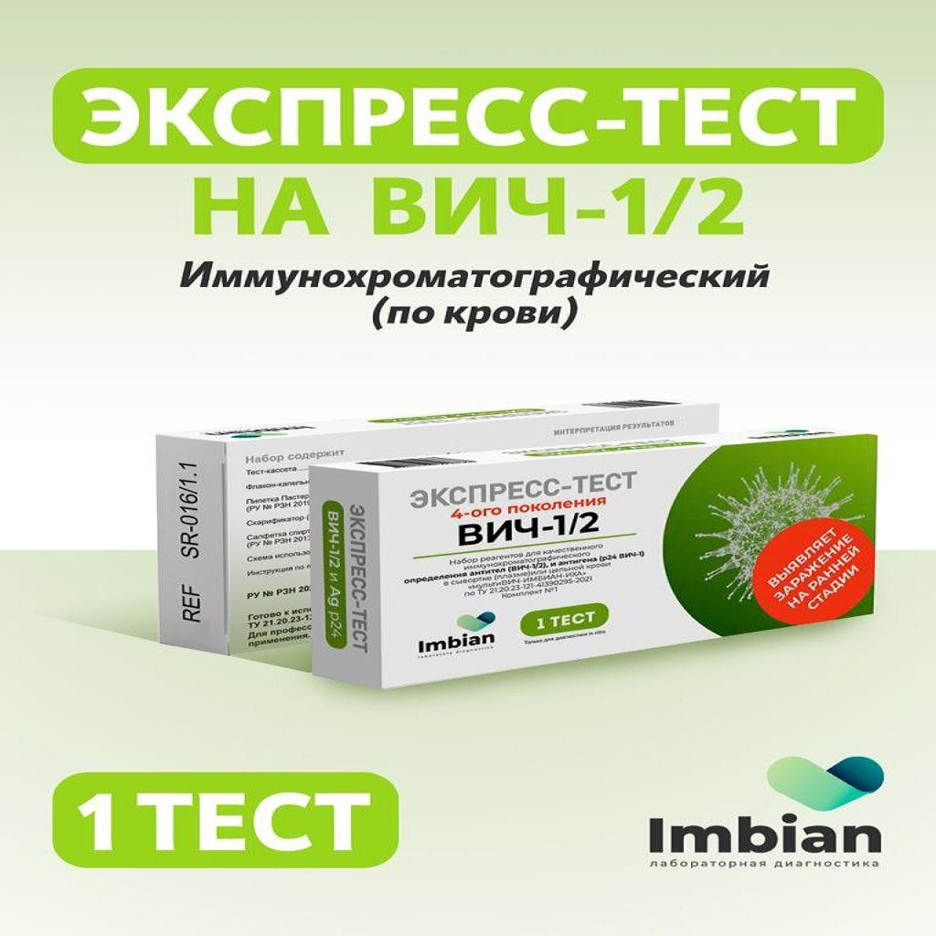 https://cdn1.ozone.ru/s3/multimedia-p/6843961105.jpg