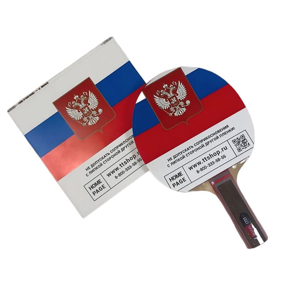 Защитная пленка TTS Sticky Rubber Protective Film Eagle x1, White/Red/Blue