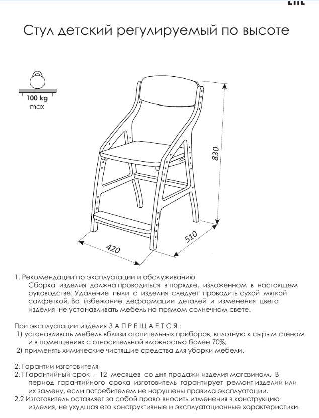 https://cdn1.ozone.ru/s3/multimedia-p/6850343185.jpg