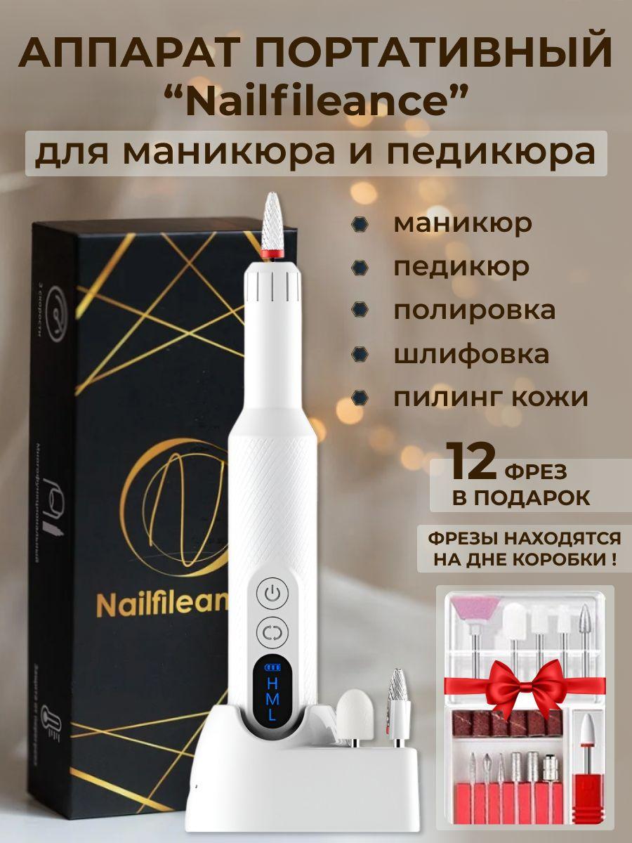 https://cdn1.ozone.ru/s3/multimedia-p/6852512689.jpg