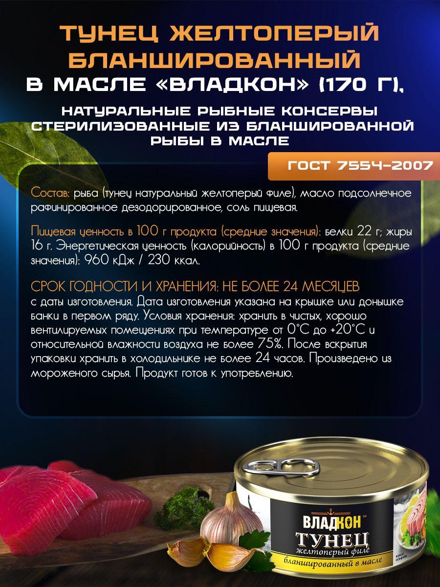 https://cdn1.ozone.ru/s3/multimedia-p/6853423849.jpg