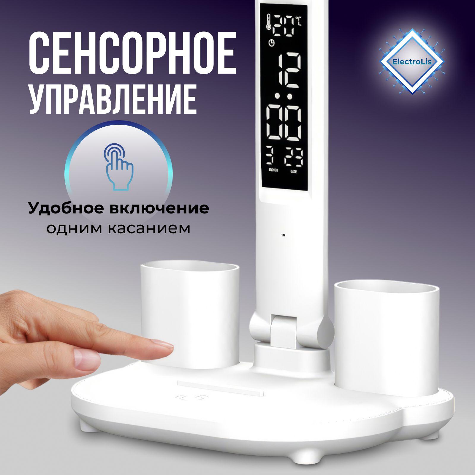 https://cdn1.ozone.ru/s3/multimedia-p/6853679773.jpg