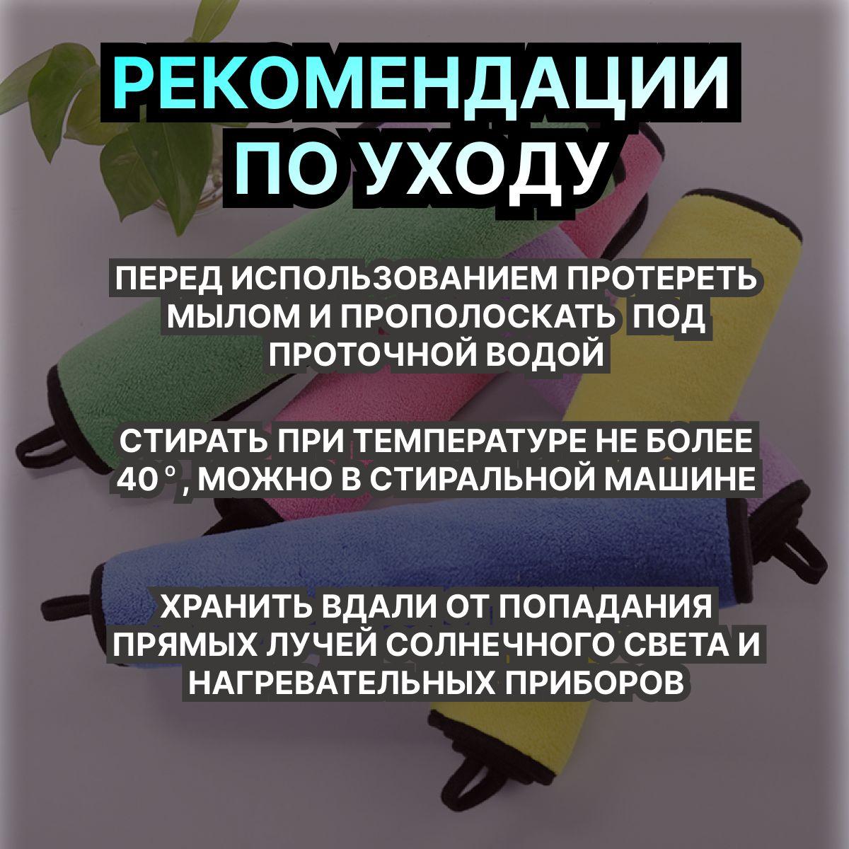 https://cdn1.ozone.ru/s3/multimedia-p/6855714709.jpg