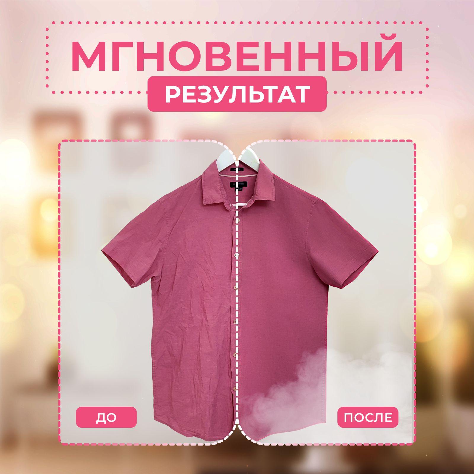 https://cdn1.ozone.ru/s3/multimedia-p/6856750609.jpg
