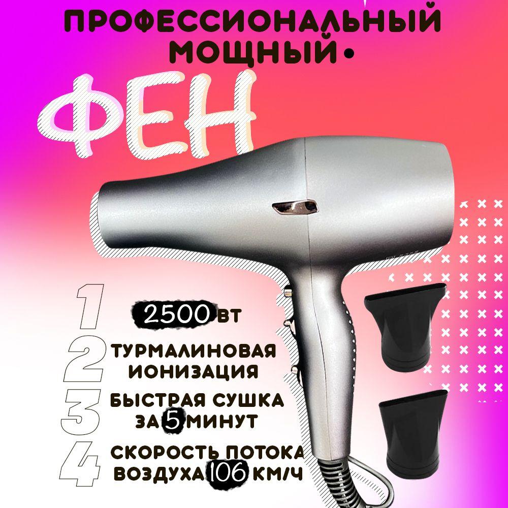 https://cdn1.ozone.ru/s3/multimedia-p/6866142685.jpg