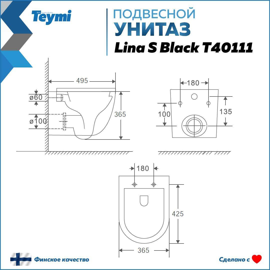 https://cdn1.ozone.ru/s3/multimedia-p/6868600765.jpg