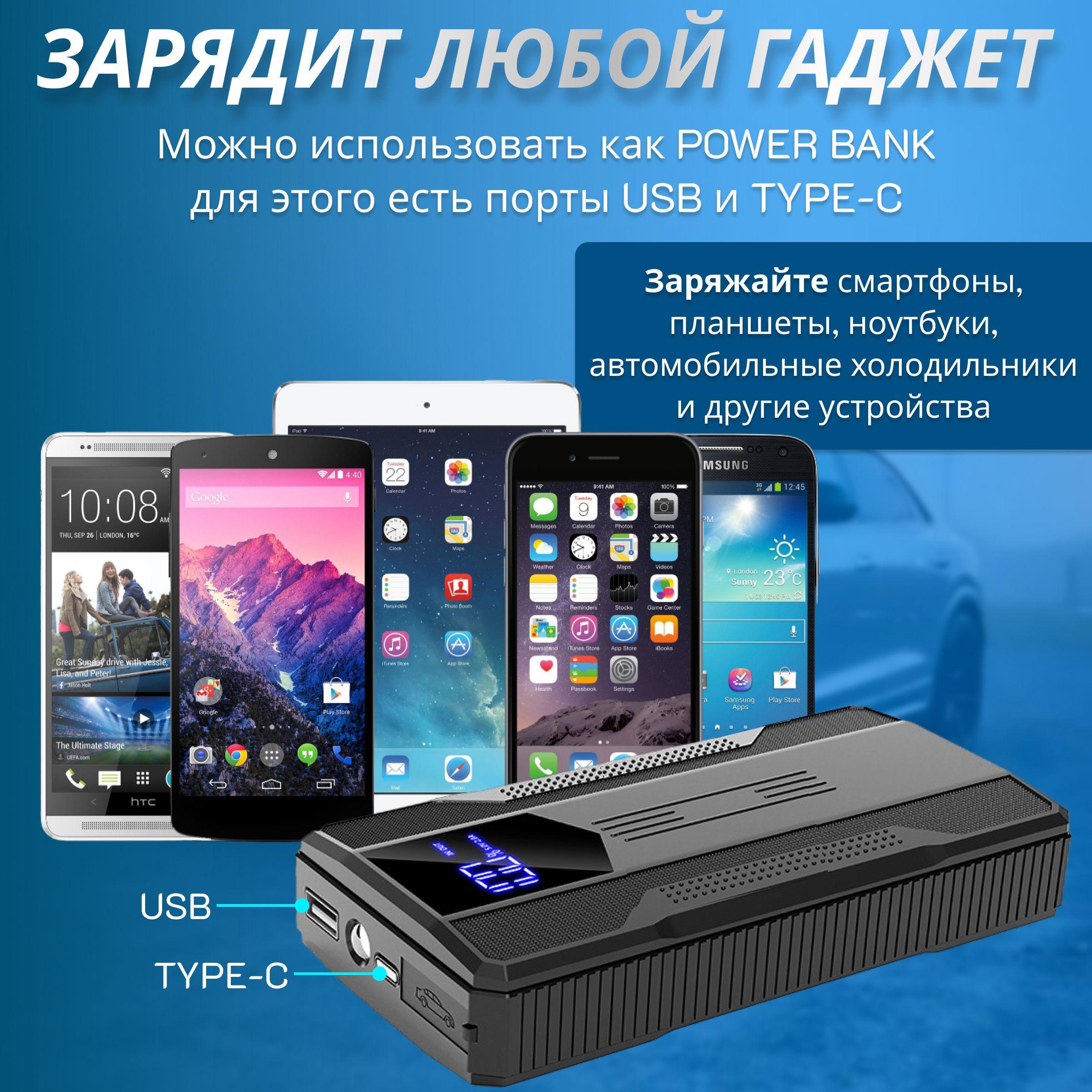 https://cdn1.ozone.ru/s3/multimedia-p/6868803013.jpg