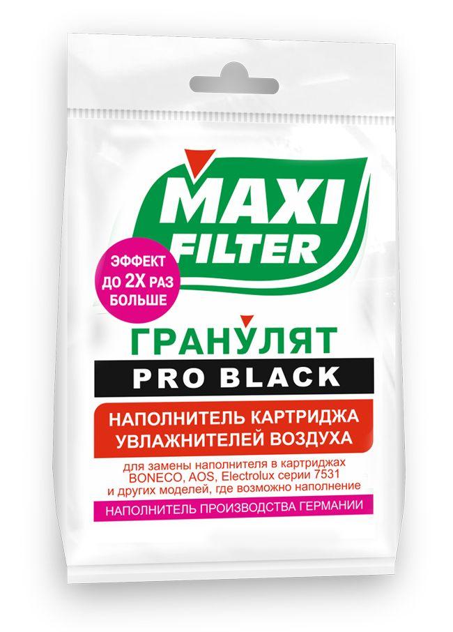 Гранулят MAXI FILTER PRO BLACK- замена наполнителя фильтра-картриджа