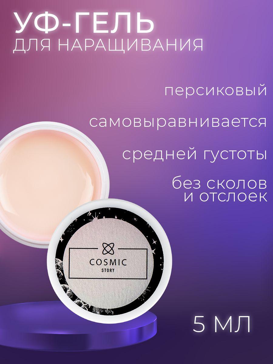 https://cdn1.ozone.ru/s3/multimedia-p/6875478421.jpg