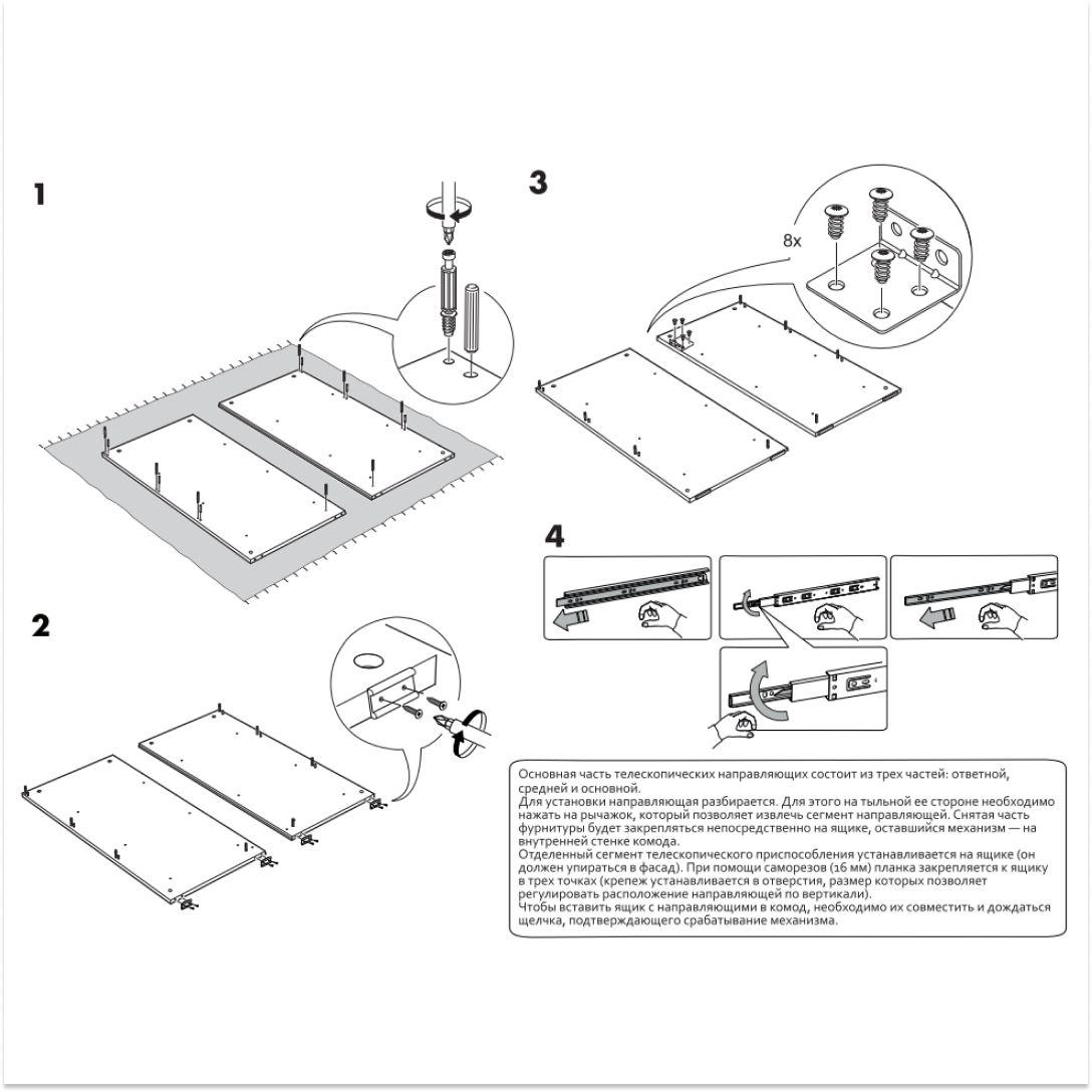 https://cdn1.ozone.ru/s3/multimedia-p/6882235873.jpg