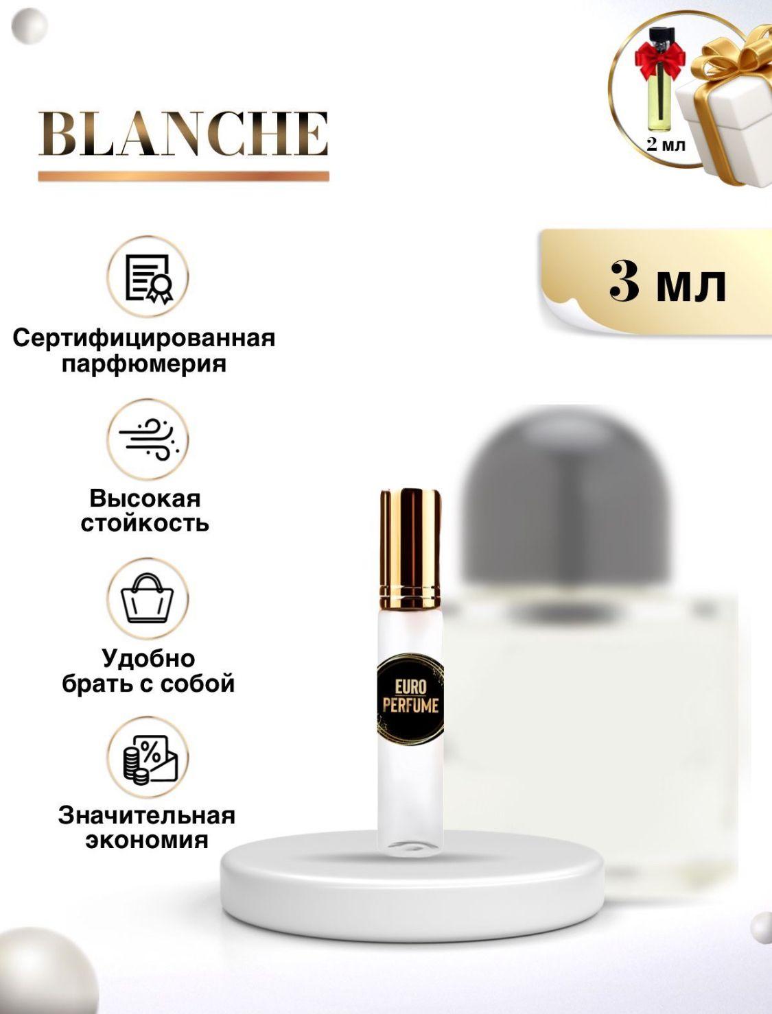 Euro Perfume Бланш-01 Вода парфюмерная 3 мл