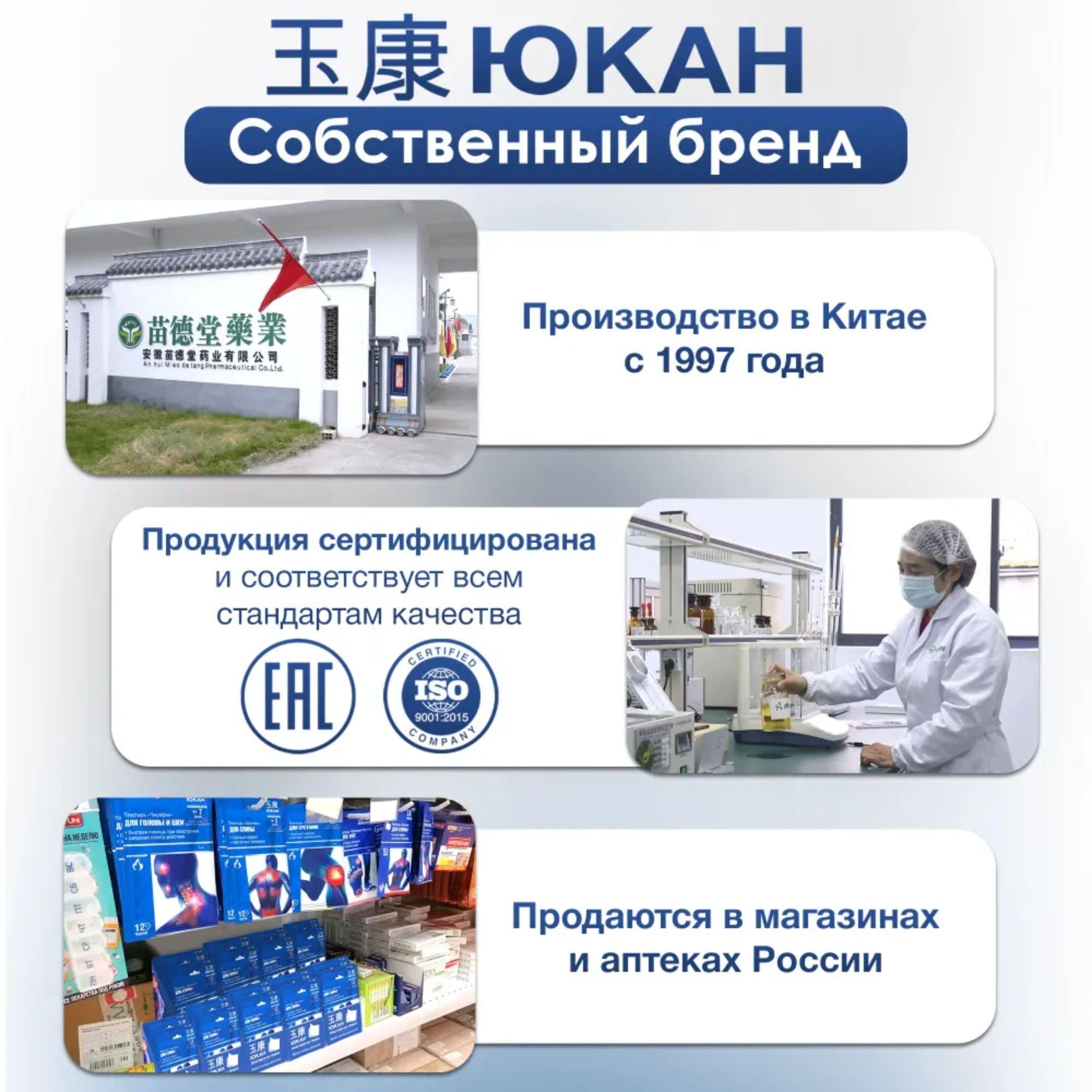 https://cdn1.ozone.ru/s3/multimedia-p/6901519021.jpg